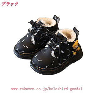 777~OFFN[| Xm[u[c LbYu[c q j̎q ̎q [XAbv p h ےg {A g N V ʊw Oo V[cu[c LbYV[Y j̎q u[eB[ R