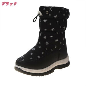 500~OFFN[| hEC^[u[c  j̎q ̎q 傫TCY  Wbp[ y K ɂȂ ₷   Ȃ Xm[u[c _Eu[c N pu[c 