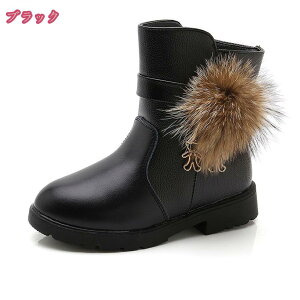 1000~OFFN[| Xm[u[c LbY u[c ̎q j̎q Ou[c C n h h ۉ  XL[ EB^[u[c w H~ {A Xm[u[c TChWbp[ LbY Wj