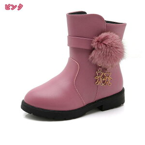 300~OFFN[| u[c LbY Xm[u[c j̎q ̎q V[gu[c g N nCJbg C ~p h q C JWA ANu[c H~ptH[} C y ~ 