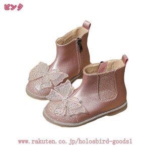 300~OFFN[| ̎q u[c LbY V[Y q V[gu[c H ~ u[eB[ N h hXV[Y  vZX qp K[Y ʊw \ tH[} 