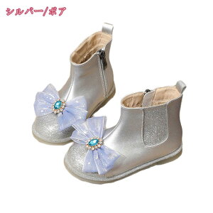 777~OFFN[| LbY u[c qp ̎q Xm[u[c EC^[u[c n ~pu[c {A h ~ p h IV V[Y TChWbp[ g K[Y  q