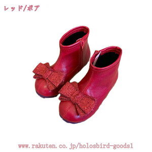 300~OFFN[| LbY u[c qp ̎q Xm[u[c EC^[u[c n ~pu[c {A h ~ p h IV V[Y TChWbp[ g K[Y  q