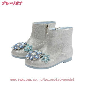 300~OFFN[| LbYu[c ̎q V[gu[c TChWbv E֗ уu[c \ w Ǝ tH[}u[c u[c q LbYV[Y  vZXV[