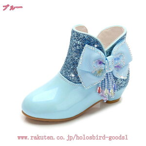 LbY u[c ̎q q[ ₷ 킢 t@[ { q LbY[gu[c K[Y {A Xm[u[c V[gu[c H~ vZX qC h΍  