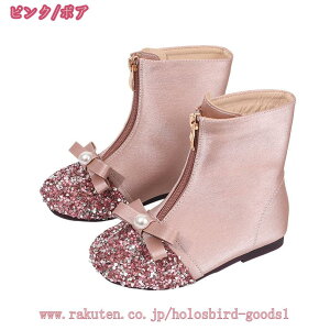 LbY u[c ̎q q[ ₷ 킢 t@[ { q LbY[gu[c K[Y {A Xm[u[c V[gu[c H~ vZX qC h΍  