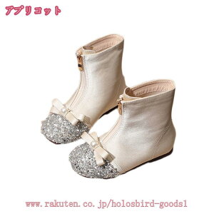 777~OFFN[| LbY u[c ̎q ~pC  {u[c q {A  Xm[u[c xr[V[Y h ʊw ʉ WjA LL   _炩 K[Y 