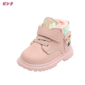 300~OFFN[| Xm[u[c LbY u[c ̎q }WbNe[v EhgD n h ۉ  XL[ WjA w H~ 炩 t@[XgV[Y  tH[} V[g