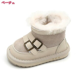 300~OFFN[| LbY C qC̎q LbY u[c ̎q [XAbvu[c Xm[u[c TChWbp EhgD n ҂ݏグ h ےg H~ H ~ ̎q j̎q h y 