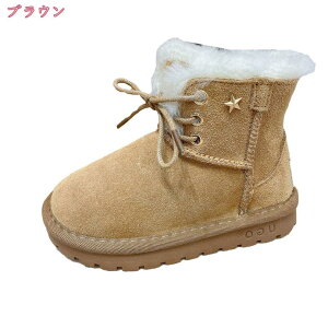 300~OFFN[| LbY C qC̎q LbY u[c ̎q [XAbvu[c Xm[u[c TChWbp EhgD n ҂ݏグ h ےg H~ H ~ ̎q j̎q h y 