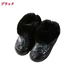 [gu[c ̎q {A K[Y LbYu[c Xb| EhgD n V[gu[c Xm[u[c H~ vZX qC ӂӂ h΍ H ₷ ~