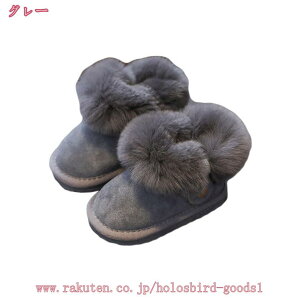 スノーブーツ キッズ 女の子 雪遊び スリッポん ラウンドトゥ 無地 男の子 裏起毛 カジュアル ジュニア スノーブーツ 裏ボア ガールズ 大人 子供 防寒 滑らない ブーツ ムートンブーツ 冬用