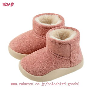 スノーブーツ キッズ 子供靴 ジュニア ウィンター ブーツ 女の子 男の子 雪遊び マジックテープ ラウンドトゥ スエード 防寒 滑らない もこもこ 通学履き 上履き 子供 ダウンブーツ 子ども