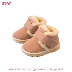 Xm[u[c LbY ̎q j̎q ~hu[c {Au[c V h΍ j̎q N }WbNe[v EhgD XG[h WjA Xm[u[c JWA {A K[Y q