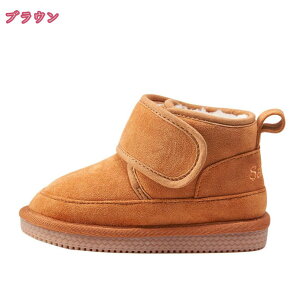スノーブーツ キッズ 女の子 スノーシューズ ジュニア あったか マジックテープ ラウンドトゥ スエード 滑り止め 防水 防寒 裏起毛 保暖 キッズブーツ アウトドア 雪遊び 通学 外出 冬用ブー