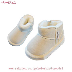 300~OFFN[| Xm[u[c LbY qC WjA EB^[ u[c ̎q j̎q V }WbNe[v EhgD XG[h h Ȃ  ʊw 㗚 q _E