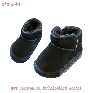 300~OFFN[| Xm[u[c LbY qC WjA EB^[ u[c ̎q j̎q V }WbNe[v EhgD XG[h h Ȃ  ʊw 㗚 q _E