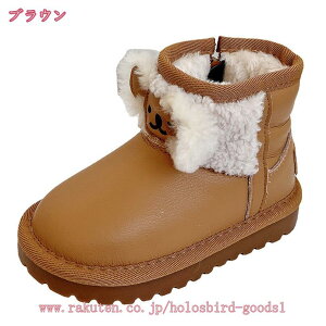 1000~OFFN[| [gu[c LbY ̎q Aj}u[c Xm[u[c q C V[Y TChWbp EhgD n p {At ~ Xm[V[Y ~j  ʊw