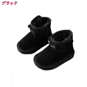 Xm[u[c LbY u[c LbY ̎q j̎q V g EB^[u[c hu[c Y qC ~ V[gu[c }WbNe[v EhgD  {A t@[  