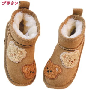 1000~OFFN[| Xm[u[c Xb| EhgD N} u[c {A j̎q h\[ ɂ  h 킢 j  q C EC^[u[c EB^[ 