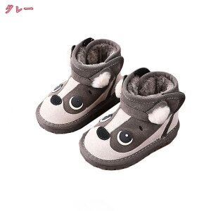 LbY[gu[c ̎q K[Y {A Xm[u[c V[gu[c }WbNe[v EhgD n H~ vZX qC h΍ H ₷ ~ 킢