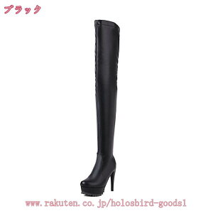 Ou[c r u[c fB[X j[nCu[c WbL[u[c 12cmq[ ₷ ₷ Ȃ gh H~p  킢 אg RXv TChWbv V