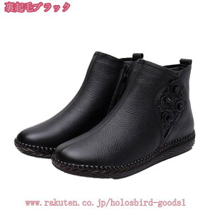 777~OFFN[| EhgD 2.5cmq[u[c u[c V[gu[c {Au[c fB[X Eh TChWbv C  אg VGbg  tbg ɂȂ ₷ 