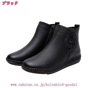 1000~OFFN[| V[gu[c fB[X tbg\[ [q[ EhgD {A n U[ EB^[u[c ɂ JWA X^CbV i ʋ  t