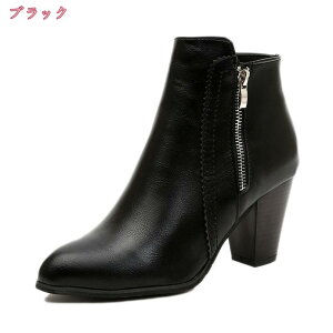 Ƃ񂪂 V[g u[eB AN  u[c `L[ q[ V[Y nCq[ 8cm t@Xi[ u[eB[ fB[X TChWbp[t H~  傫TCY y p[eB