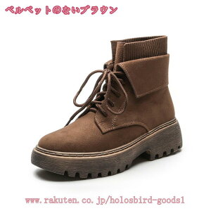 V[gu[c u[c fB[X 傫TCY TCY  EhgD Xeb`fUC Xgb` _炩 TChWbv ׌ h  ɂȂ ɂ t  H 