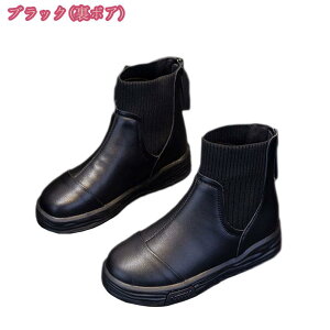 TChSAu[c V[gu[c fB[X [q[ ₷  u[c V[g ꂢ  ubN 傫TCY `FV[u[c TChSA Ȃ Vv fB[X