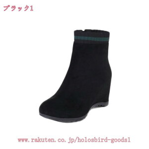 300~OFFN[| \bNXu[c jbg Xj[J[ u[c fB[X Xgb`u[c EFbW\[ ₷ ɂ ʋC EH[LOV[Y nCJbg tF~j TC