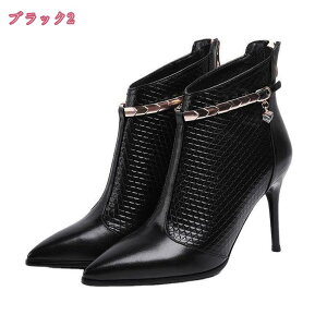 300~OFFN[| u[c fB[X V[gu[c ANu[c sq[ ʋ u[eB[  nCq[ u[eB[ |CebhgD 傫TCY n[tu[c u[eB r  