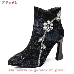 500~OFFN[| AN u[c fB[X |CebhgD q[ r 傫TCY TCY ₷ V[gu[c ANu[c u[eB u[eB[ nCJbg u[