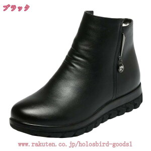 1000~OFFN[| Xm[u[c V[gu[c EC^[u[c  h  {A C h ۉ y ₷  ~ ʋ EB^[u[c g ~ y ʊw ʋ 