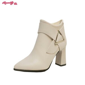 500~OFFN[| AN r u[eB 7.5cmq[ 傫TCY t@Xi[t |CebhgD pC\ q[  ɂȂ xgt V[g fB[X u[c V[g