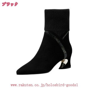 V[gu[c fB[X ₷ ₷ [q[ q[ q[ ꂢ  Ȃ Lk Xgb` jbg \bNXu[c V[g u[c u[eB[ u[e