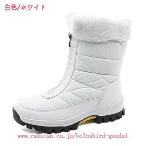 ȌC Xm[V[Y N hu[c fB[X N C \tg RtH[g XG[h [gu[c [V[Y N  Xb| Xm[u[c J Jp  p h 