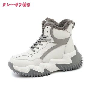 1000~OFFN[| h h fB[X Xm[u[c C  g ~ 킢 [XAbv V[gu[c hV[Y Ȃ ϋv fB[XXm[V[Y N 