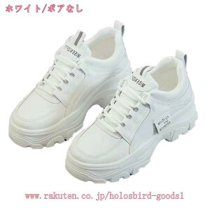 300~OFFN[| ~p u[c fB[X  [XAbv ҂ݏグ V[gu[c u[c  N h ~ u[c Xm[u[c Xm[V[Y hu[c ₷ 