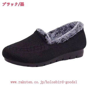 777~OFFN[| C  ~C Xm[V[Y fB[X EB^[u[c t@[ tbgq[  N g h EȂ Xb| GȂ y ؍ _ 