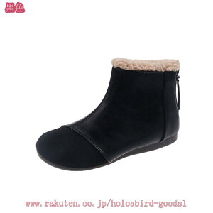 1000~OFFN[| [gu[c fB[X V[gu[c obNWbp[ EhgD t@[[g C t@[ h ~ tbgq[ ɂȂ h {A  g 