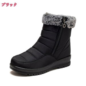 300~OFFN[| h  g y Xm[u[c h  J C fB[X {A y u[c 傫TCY TCY ₷ snow boots [gu[c s Xm[V[Y ~