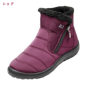 1000~OFFN[| fB[X Xm[u[c h h C h V[gu[c y p̃u[c N C ~C ʋ EH[LOV[Y nCJbg {A u[c ~p hC  