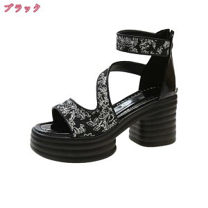 1000~OFFN[| fB[X T}[u[c AN Xgbv V[gu[c  ău[c T_ q[ obNWbp[ u[cT_ u[eB u[T } wlC 8cm nCq