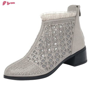 1000~OFFN[| T_ u[cT_ bV T_ fB[X  4cm `L[q[ V[gu[c CXg[ ău[c T}[u[c t@Xi[ EhgD 