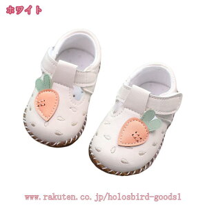 300~OFFN[| LbY tH[} C ̎q qC V[Y LbYC ɂ񂶂 n }WbNe[v EhgD  \ ܎O qǂC o qǂC y  \tg 