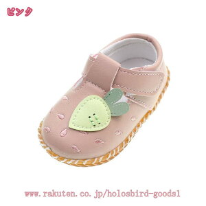 LbY tH[} C ̎q qC V[Y LbYC ɂ񂶂 n }WbNe[v EhgD  \ ܎O qǂC o qǂC y  \tg Q NbV