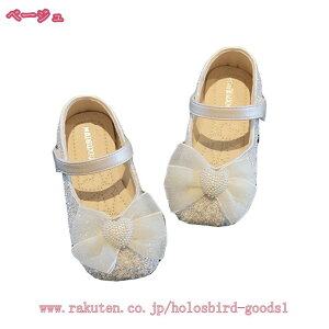 ̎q tH[}V[Y q C LbY hXV[Y  p[ n }WbNe[v EhgD ǂ qV[Y ܎O \  w  Ǝ  V