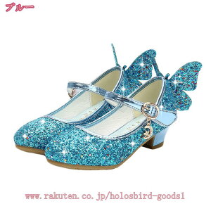 tH[}V[Y ̎q LbY hX V[Y sAm \ q C LL n }WbNe[v EhgD  w q \tgNbV tH}[V[Y tH}[